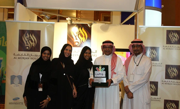 Al-Murjan extends support for employment of Saudi youth