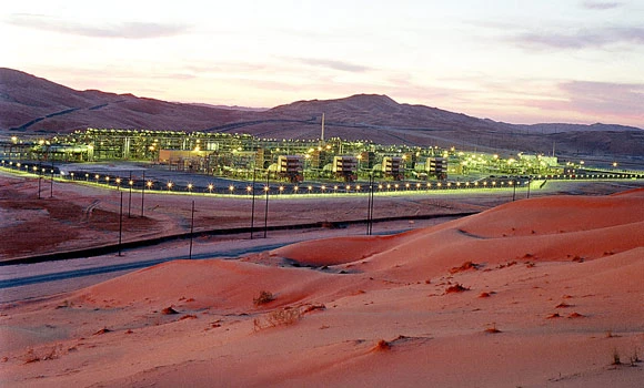 Kingdom 3rd richest in natural resources