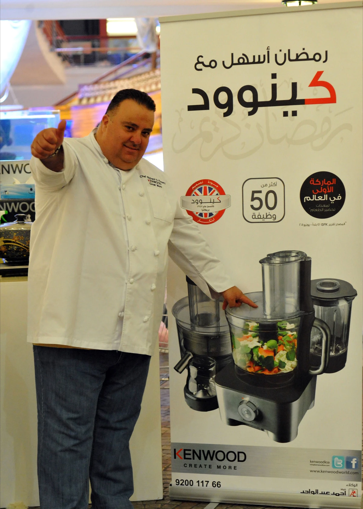 Kenwood organizes live cooking shows with El-Khouly