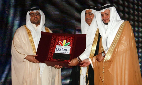 Mobily honored for its support to Tawteen job expo