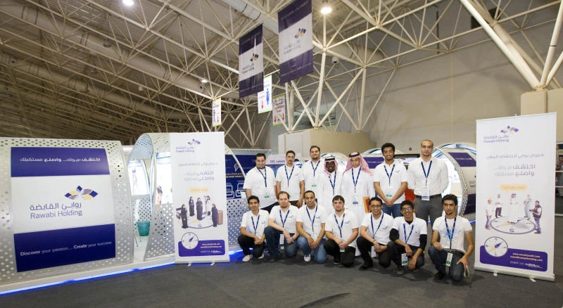Rawabi Holding, a company with a social conscience