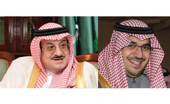 Saudi Ambassador and Youth Welfare President visit Saudi athletes in London