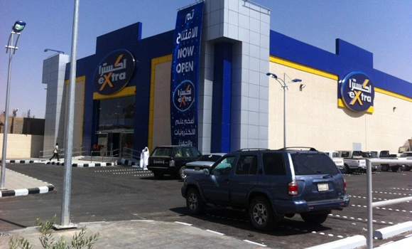 eXtra opens store in Sakaka