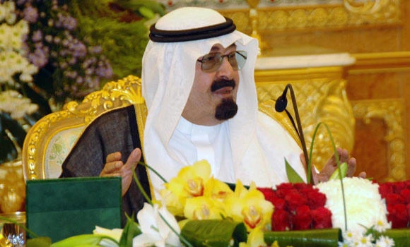 King orders tough measures against commercial fraud
