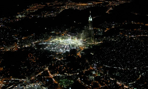 Supreme Court urges people to look for new moon on Thursday