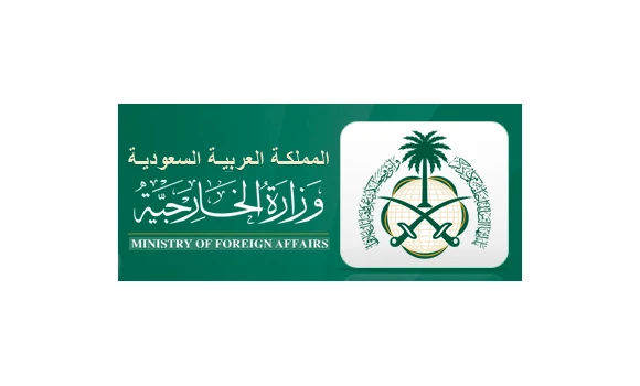 Foreign Ministry denies news about embassy closure in Yemen