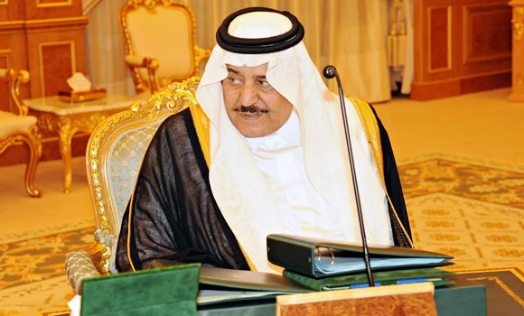 Qassim regional airport named after Prince Naif