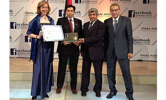 Nasair receives Best Interactive Award