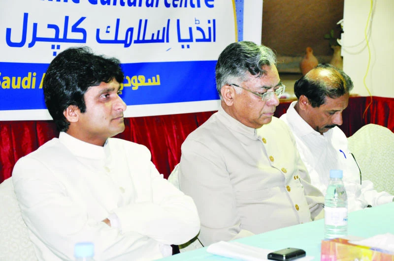 IICC to open Saudi chapter