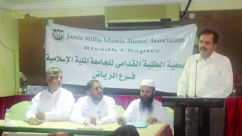 Jamia alumni organizes lecture on diabetes in Ramadan