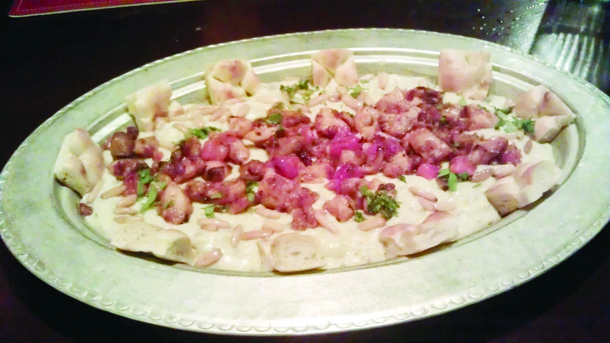 Tike: Taste of Istanbul