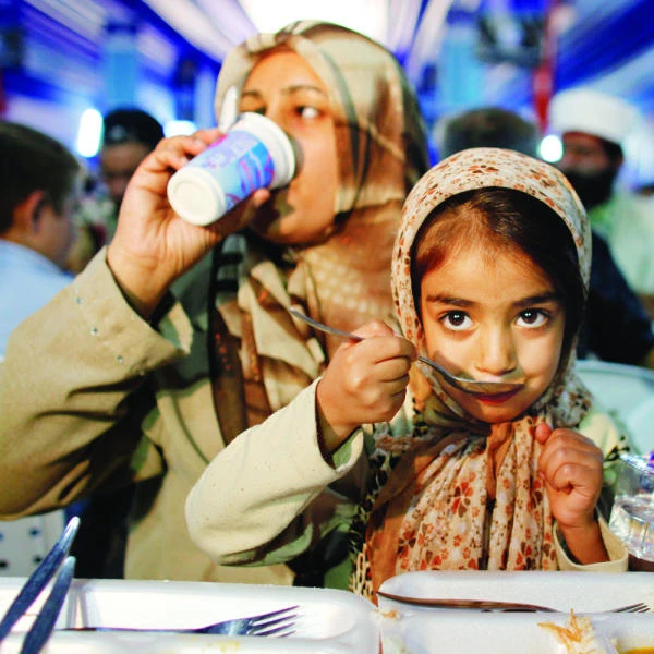 Fast of Ramadan: One of the five pillars of Islam