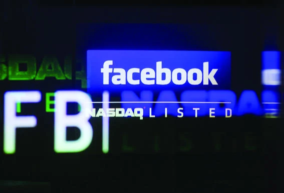 Facebook shares drop below $ 20 for first time