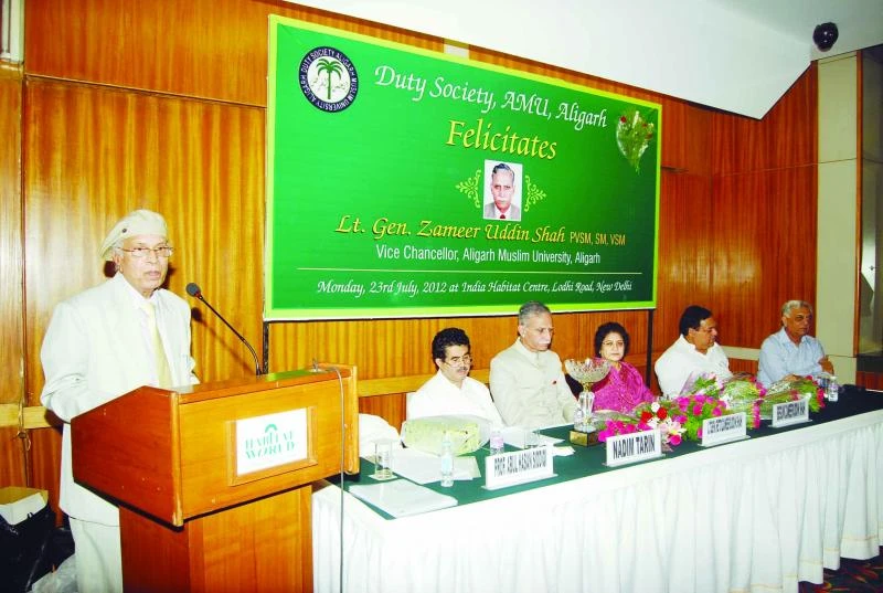 Demand for AMU test center in KSA