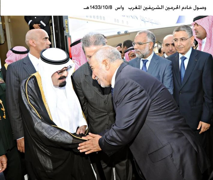 Saudi delegation heads for Iran NAM summit