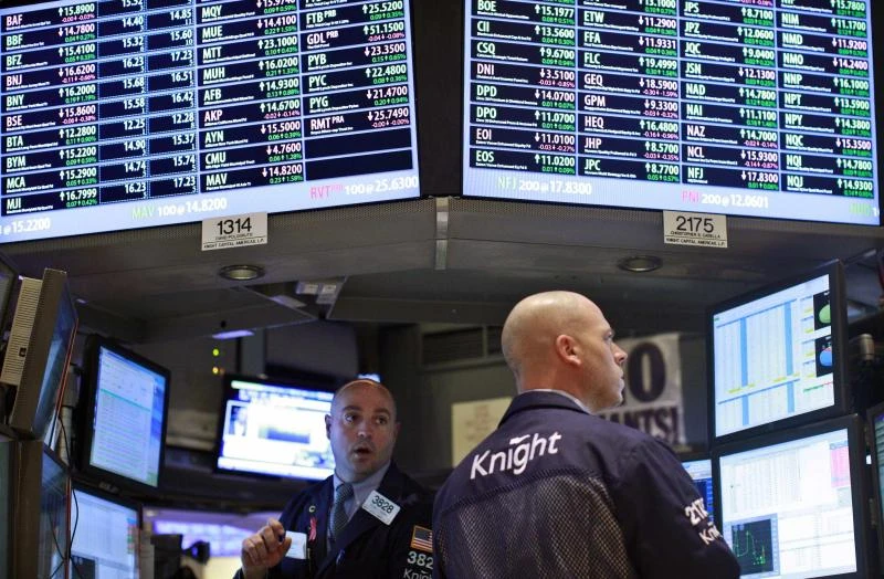 Error by Knight Capital rips through US stock market