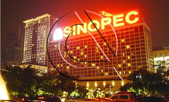 Sinopec net profit falls 41% to $ 3.85 bn