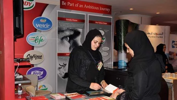 Saudi Arabia ‘best place for seeking jobs’