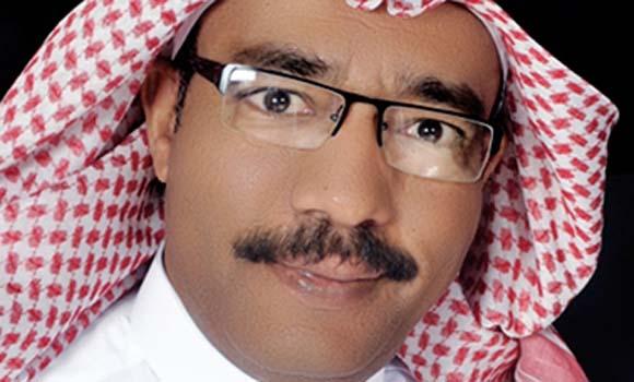 The unification of Saudi Arabia