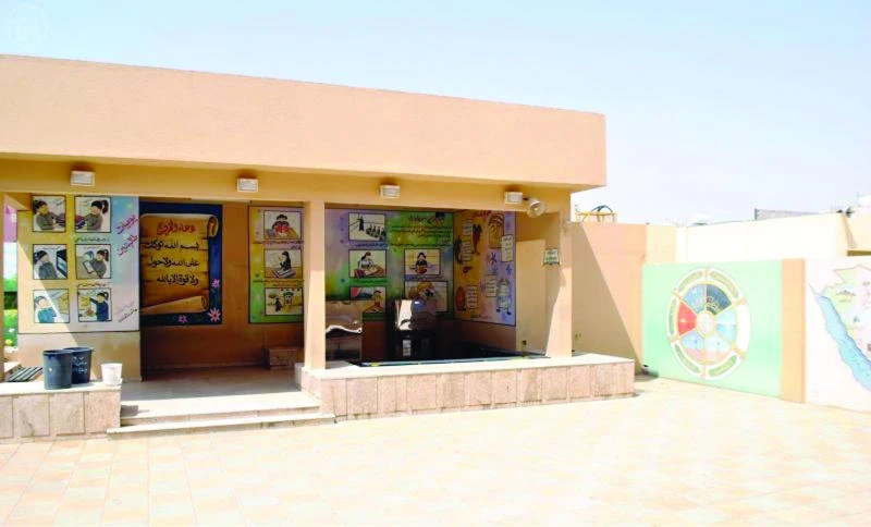 Minister calls for new resolve in new school year