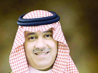 Occupation of Palestine land causing instability, says Saudi minister