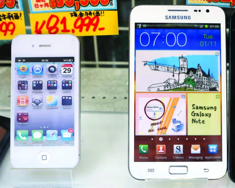 Samsung: Apple trying to limit consumer choice