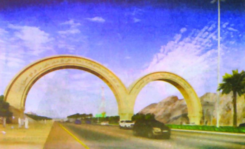 New Shariah arch to mark Haram boundary