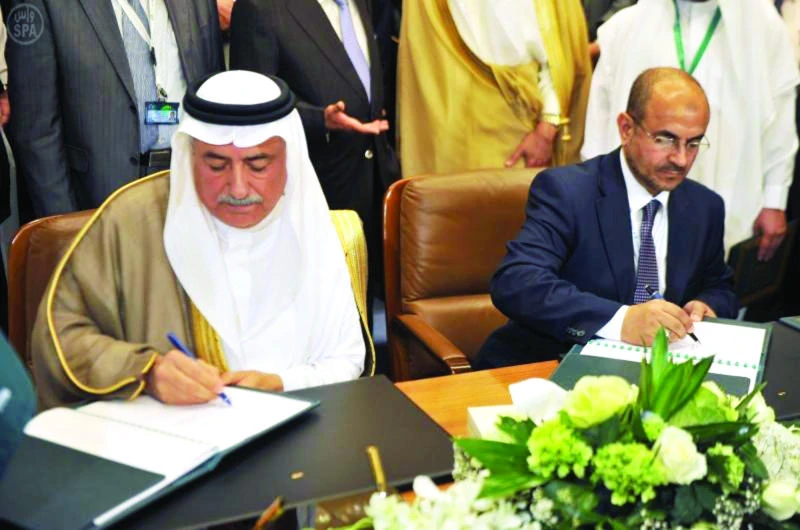 Global donors pledge $ 6.4 bn for Yemen