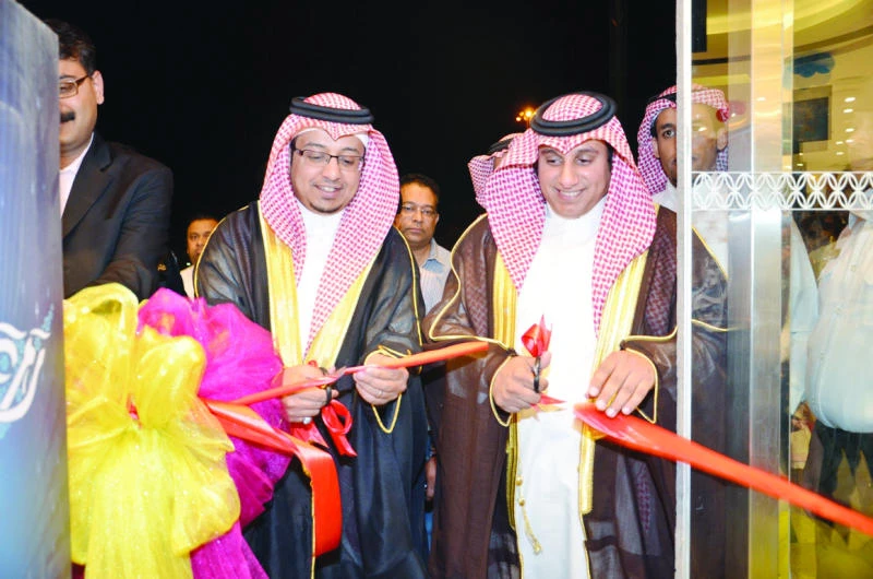 Centrepoint opens second outlet in Tabuk
