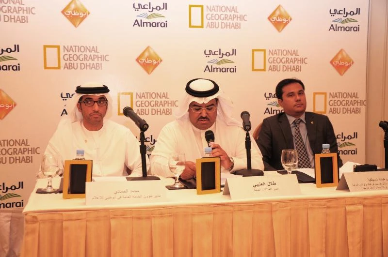 NatGeo to feature Almarai