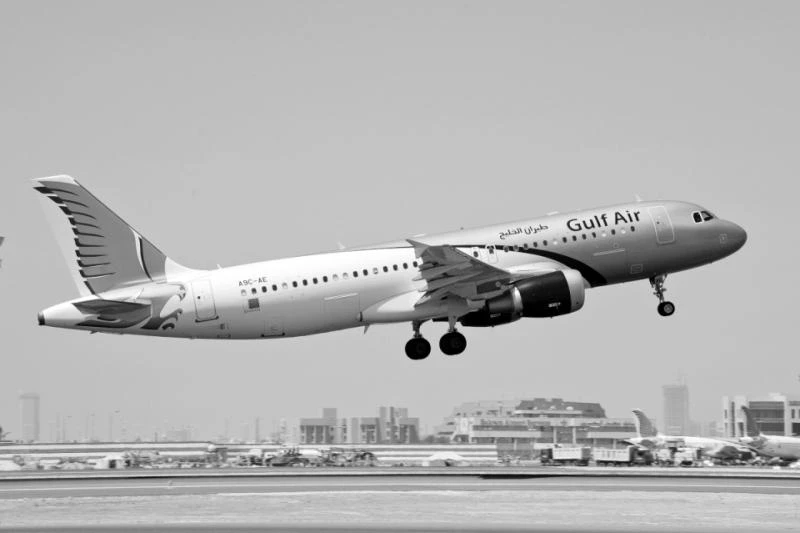 Gulf Air provides flexible options