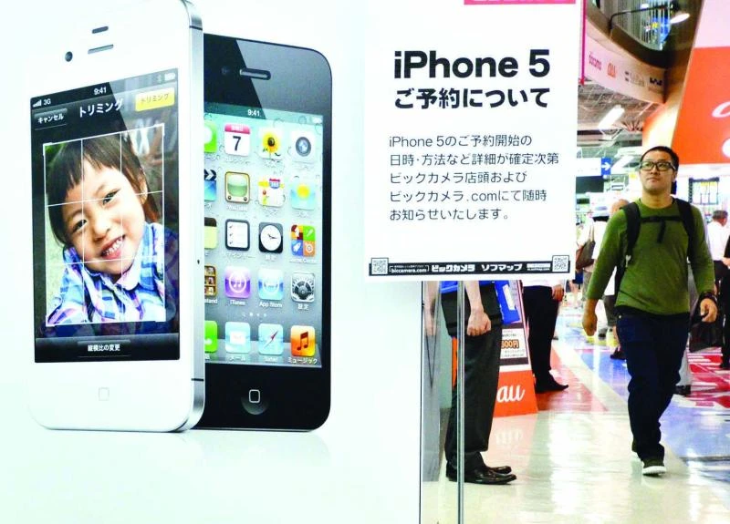 Apple pushes back some iPhone 5 orders