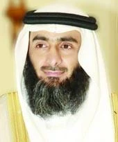Six members appointed to RCCI board