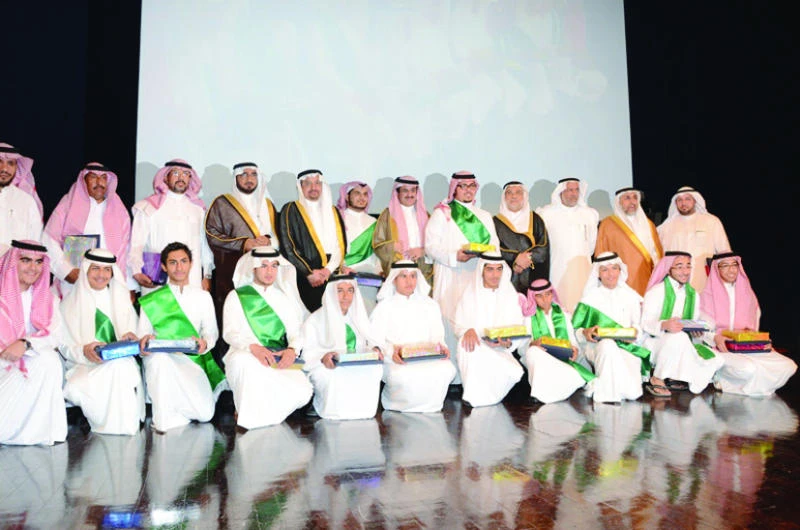 Saudi Olympiad winners honored