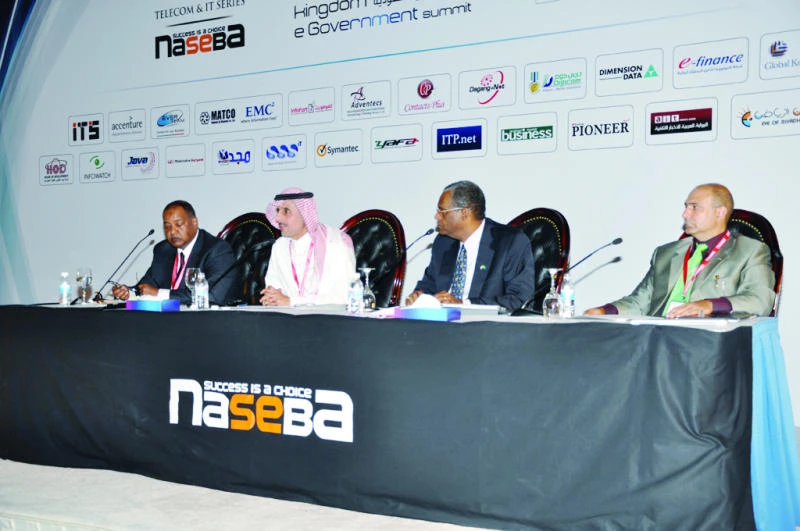 Riyadh to host e-government summit