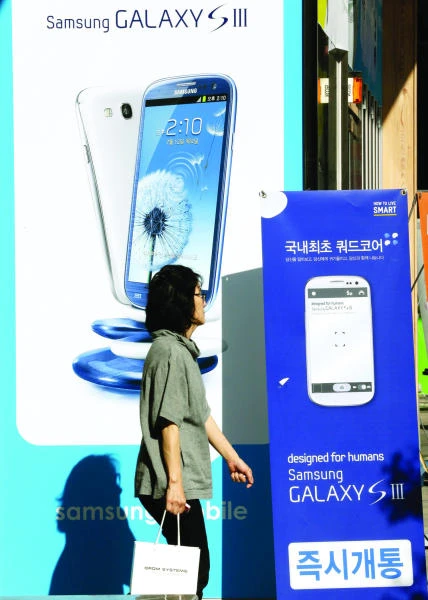 Samsung ‘disappointed’ at US judge’s tablet decision