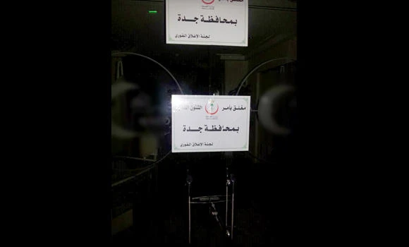 Clinics shut down for violations