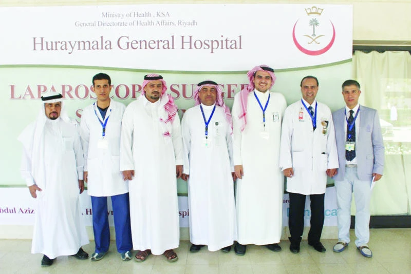 New trends in laparoscopic surgery unveiled at forum