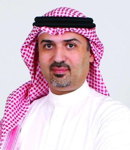 Saudi Hollandi Capital launches applications for electronic trading