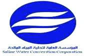 SWCC, Dow sign deal for research links