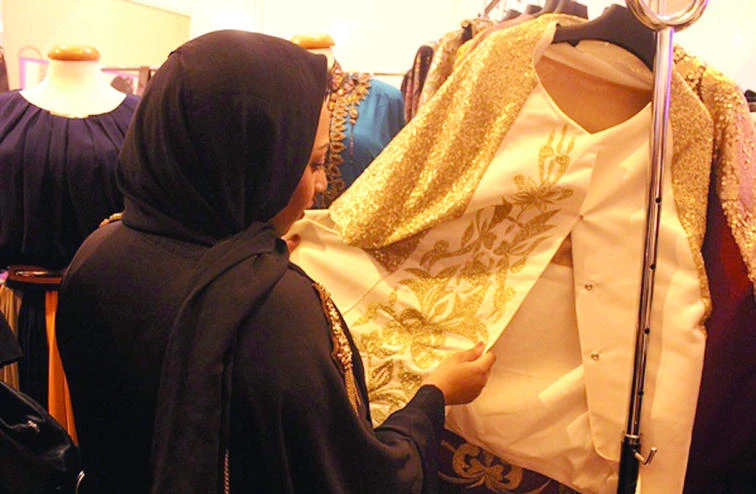 ‘Our Beautiful World’ expo concludes