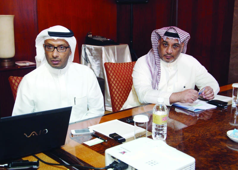 Saudi-UK venture courts investors