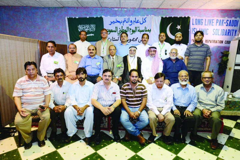 Pakistanis join Saudis in celebration