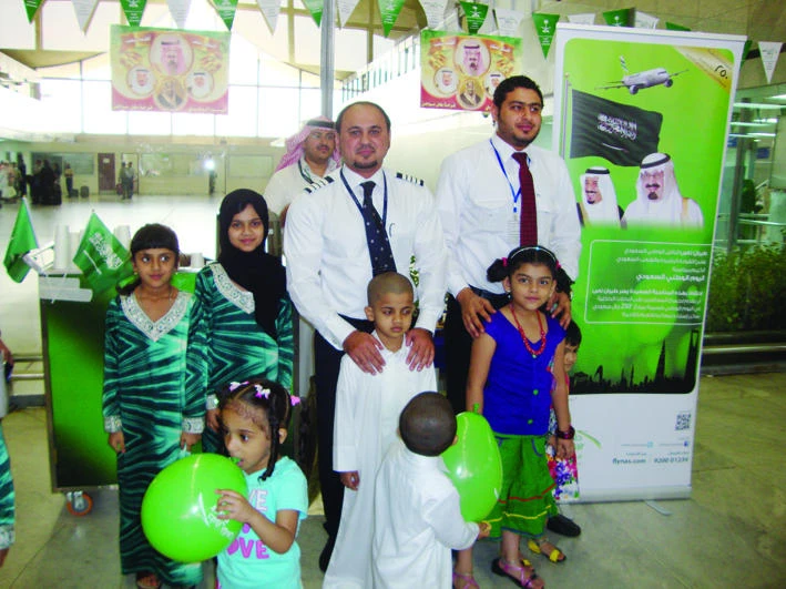 Nasair spreads National Day joy