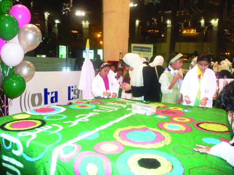 Saudi Passport contest concludes with 1,500 children participating