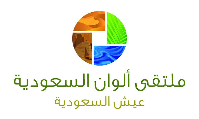 Promoting tourism through the lens