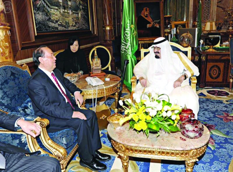 King’s services to Arab, Muslim world in focus