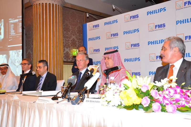 Philips, Al Faisaliah in 50-50 JV