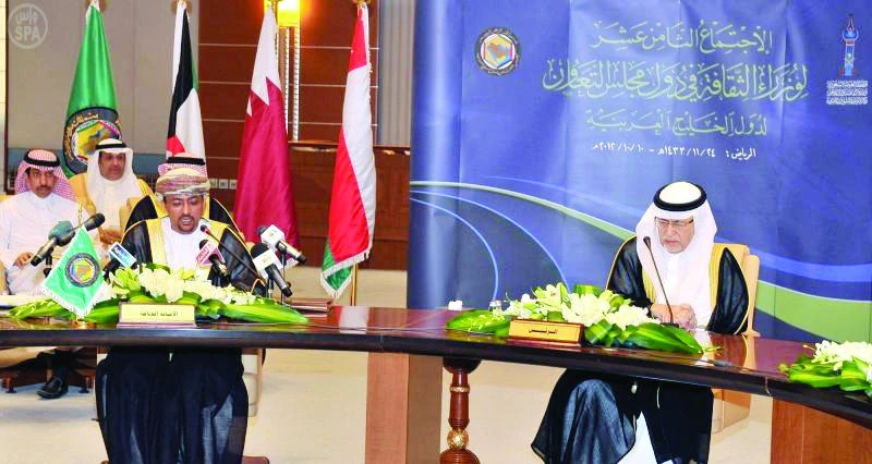 GCC to promote cultural interaction