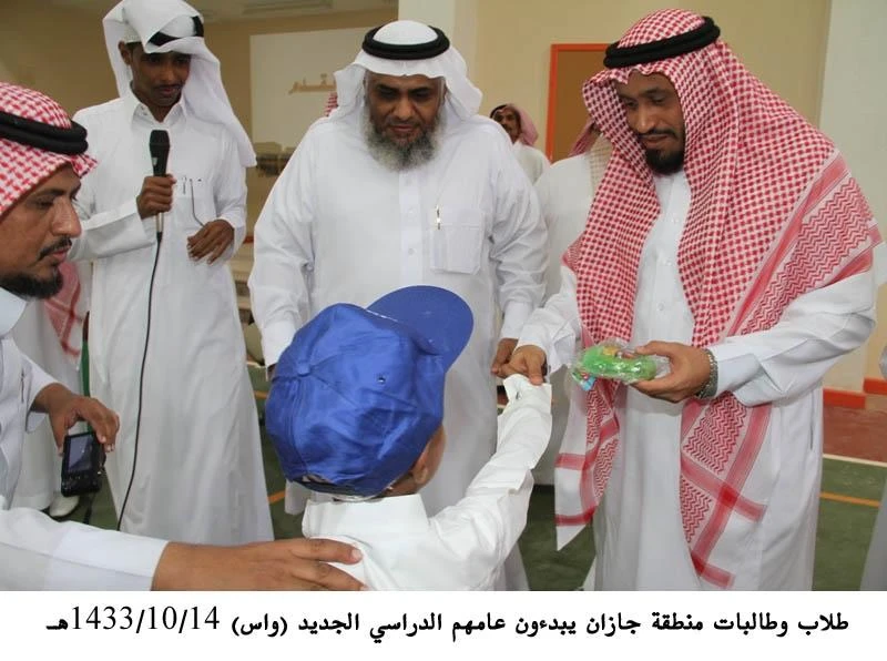 Eastern Province students welcomed with sweets